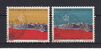 [World`s Fair - Brussels, Tip KN]