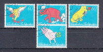 [Greeting Stamps, ประเภท ALY]