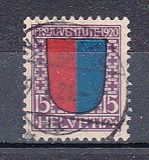 [Pro Juventute 1920 - Coats of Arms of Cantons (Valid from 1-12-1920 to 30-4-1921), type AU]