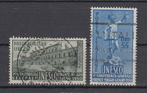 [The 5th General Conference of UNESCO, тип QU]