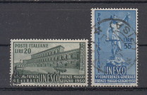 [The 5th General Conference of UNESCO, тип QU]