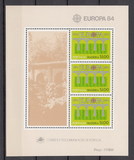 [EUROPA Stamps - Bridges - The 25th Anniversary of CEPT, type BA]