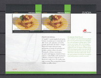 [EUROPA Stamps - Gastronomy, тып HK]