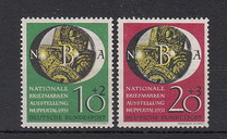 [The Wuppertal Stamp Exhibition, ประเภท M]