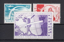 [Charity stamps, Scrivi YK]