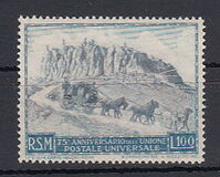 [The 75th Anniversary of the Universal Postal Union - U.P.U, type EX]