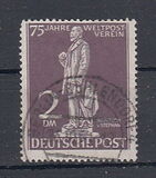 [The 75th Anniversary of the Universal Postal Union, type D1]