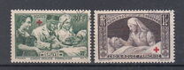 [Charity Stamp, type GE]