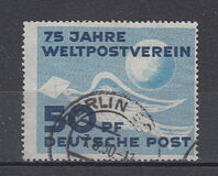 [The 75th Anniversary of the Universal Postal Union, type A]