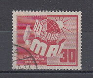 [The 60th Anniversary of the 1st.of May Celebrations, тип H]