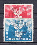 [Oder-Neisse Line - Treaty Between Poland & East Germany, 유형 AJ]