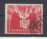 [Oder-Neisse Line - Treaty Between Poland & East Germany, 유형 AJ]