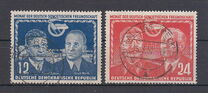 [German-Soviet Friendship, Tipi AR]