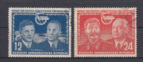 [German-Soviet Friendship, Tipi AR]