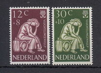 [The Year of the World Refugees, Вид NS]