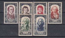 [Famous Frenchmen From the Revolution, type QN]