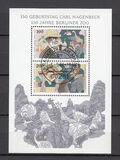 [The 150th Anniversary of the Birth of Carl Hagenbeck, Dealer in Animals, type BEY]