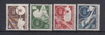 [Transport and Communication Exhibition, Munich, tipas AL]