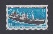 [Airmail - Antarctic Voyages of the "Gallieni" (Supply Ship), タイプ BX]