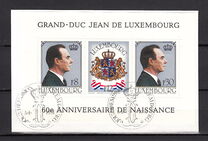 [The 60th Anniversary of the Birth of Grand Duke Jean, type ZC]