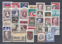 [The 500th Anniversary of the City of Baden, type ASB]