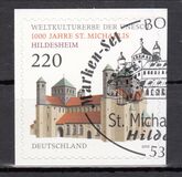 [UNESCO World Heritage - St. Michaelis Church, Hildesheim, प्रकार CQO]