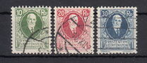 [The 85th Anniversary of the Birth of Prince Johann II, type AI]