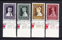 [The 10th Anniversary of Red Cross in Liechtenstein, 類型 JI]