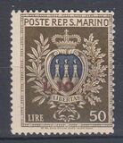 [No.334 Overprinted, type DD]