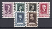 [Famous Writers, Tipo RC]