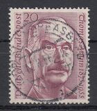 [The 1st Anniversary of the Death of Thomas Mann, 类型 CG]