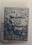 [The 6th Anniversary of Liberation from Japan - White or Brownish Paper, type V]