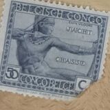 [Definitive Issues: Congo, Вид AY]