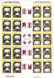 [The 50th Anniversary of Philippines-Thailand Diplomatic Relations, type GJP]