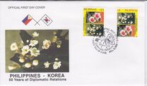 [The 50th Anniversary of Philippines-South Korea Diplomatic Relations, type GJT]