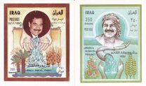 [Completion of Al Qaid Water Project, type ZS]