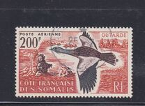 [Airmail - Birds - Bustard, type DI]