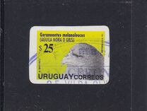[Introduction of New Postal Service - Collection at Sender's Address Service, type BFS]