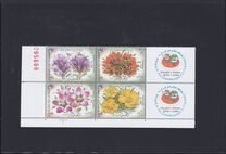 [Flowers - International Stamp Exhibition PHILKOREA 2002 - Seoul, South Korea, tegund DQG]