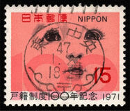 [The 100th Anniversary of the National Family Registration System, Tipi AXP]