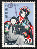[Japanese Theatre - Banraku Puppet Theatre, típus AYG]