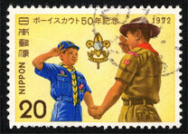 [The 50th Anniversary of Japanese Boy Scouts, Tipi AZF]