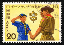 [The 50th Anniversary of Japanese Boy Scouts, Tipi AZF]