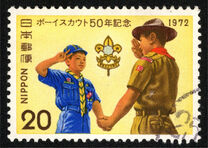 [The 50th Anniversary of Japanese Boy Scouts, Tipi AZF]