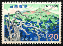 [Tsurugi-San Quasi-National Park, Typ AZJ]