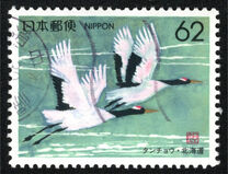 [Prefectural Stamps - Hokkaido, type CFM]