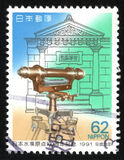 [The 100th Anniversary of Standard Datum of Levelling, type CGU]
