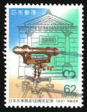 [The 100th Anniversary of Standard Datum of Levelling, type CGU]