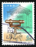 [The 100th Anniversary of Standard Datum of Levelling, type CGU]