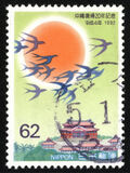 [The 20th Anniversary of Return of Okinawa, type CJB]